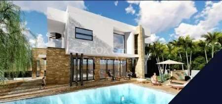 Bungalow à vendre