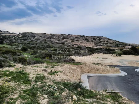 Terreno Residencial en venta