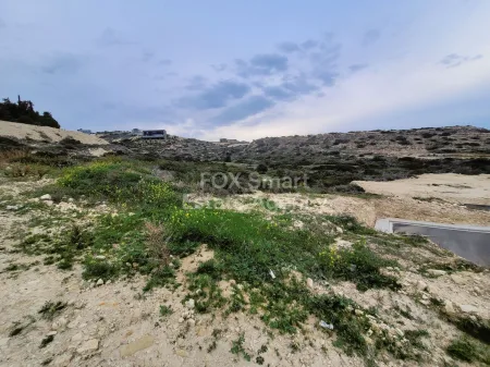 Terreno Residencial en venta