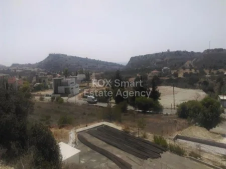 Terreno Residencial en venta