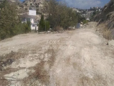Terreno Residencial en venta