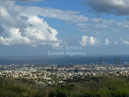 Terreno Residencial en venta