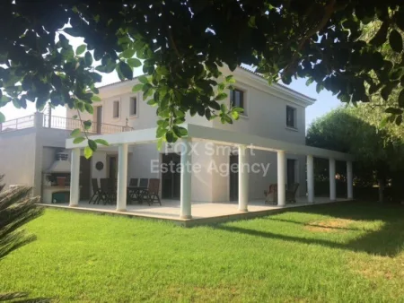 Bungalow en venta