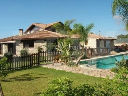 Bungalow en venta