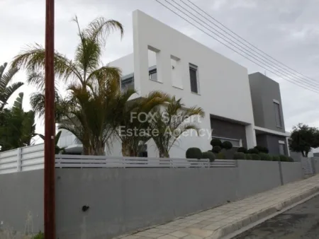 Bungalow for sale