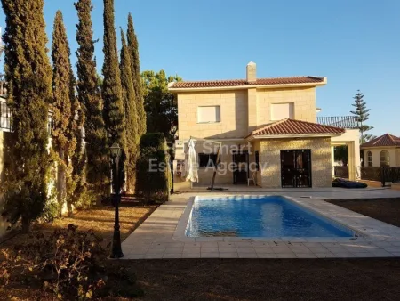 Bungalow à vendre