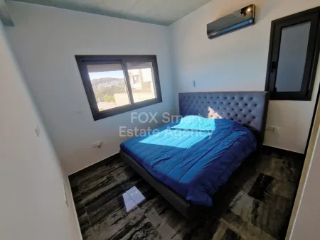 Wohnung zum Kauf