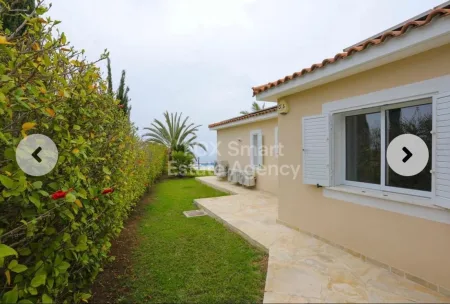 Bungalow in vendita