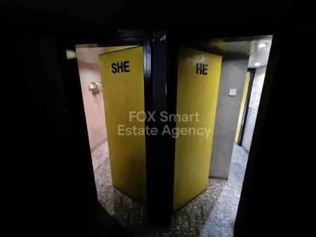 מסחר למכירה