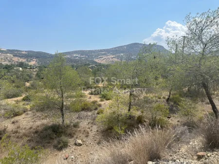 Terreno Residencial en venta