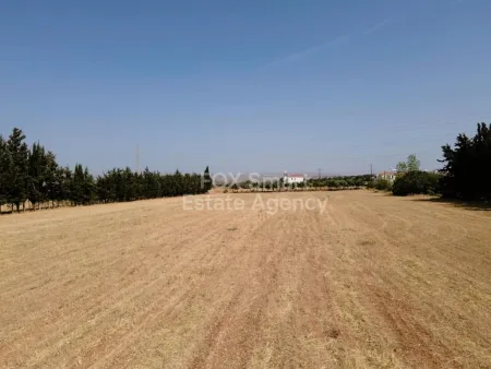 Terreno Residencial en venta