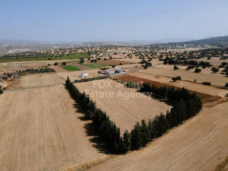 Terreno Residencial en venta