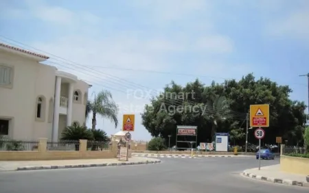 Chloraka, Pafos