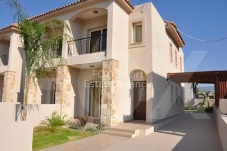 Bungalow for sale