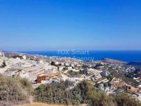 Terreno Residencial en venta