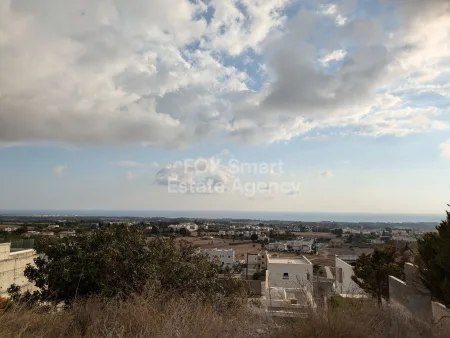 Geroskipou, Pafos