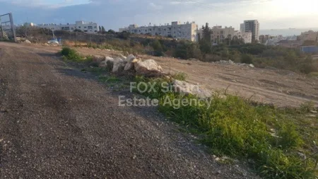 Terreno Residencial en venta