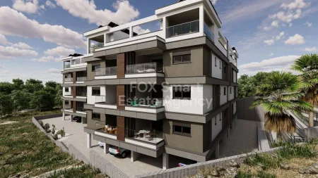 Wohnung zum Kauf