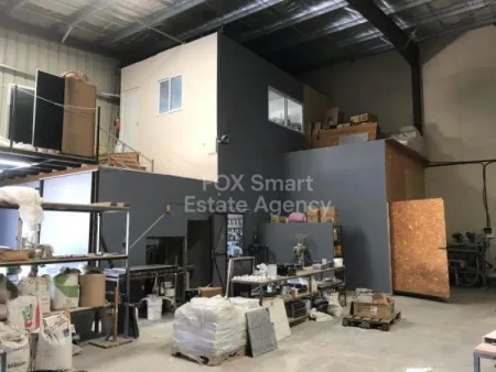 Industrial for sale