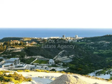 Terreno Residencial en venta