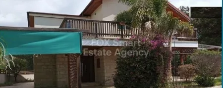 Bungalow for sale
