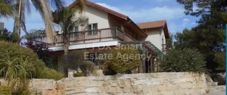 Bungalow for sale