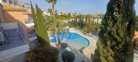 Geroskipou, Paphos