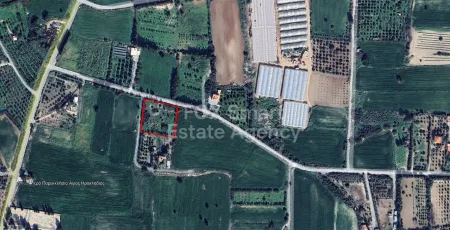 Terreno Residencial en venta