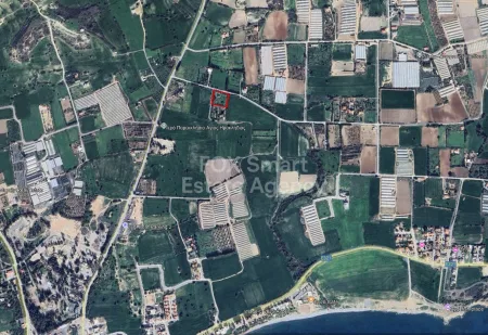 Terreno Residencial en venta