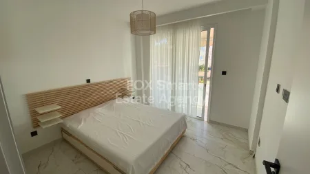 Wohnung zum Kauf