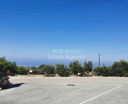 Terreno Residencial en venta