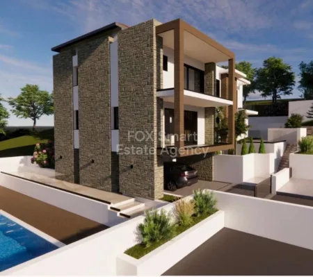 Bungalow en venta