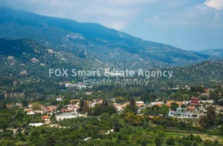 Residential Land for sale