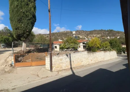 Bungalow for sale