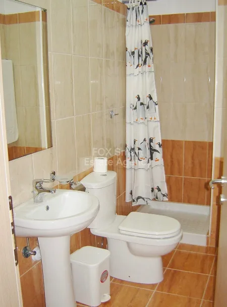 Wohnung zum Kauf