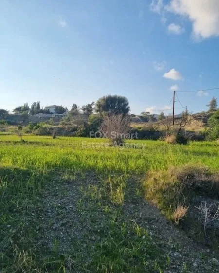 Terreno Residencial en venta