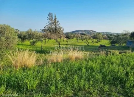 Terreno Residencial en venta