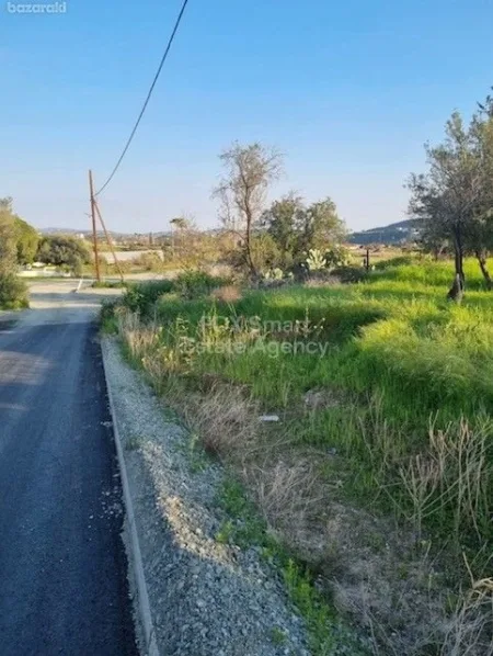 Terreno Residencial en venta