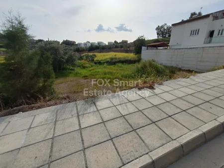 Residential Land for sale