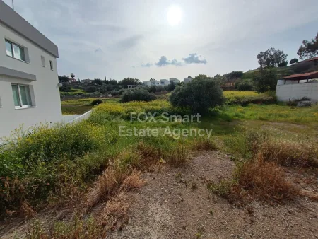 Residential Land for sale