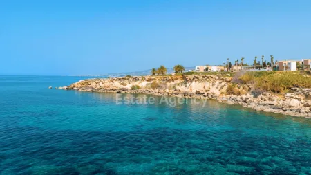 住宅用地出售