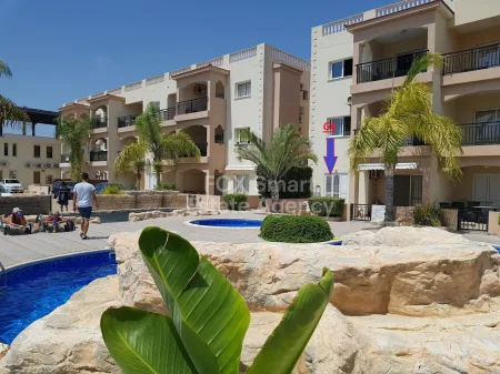 Paphos, Paphos