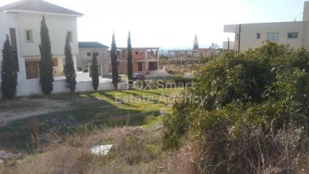 Terreno Residencial en venta