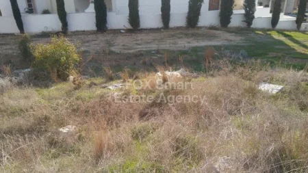 Terreno Residencial en venta