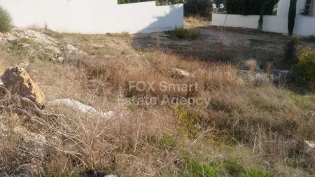 Terreno Residencial en venta