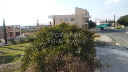 Terreno Residencial en venta