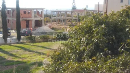 Terreno Residencial en venta