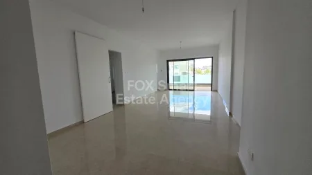Wohnung zum Kauf