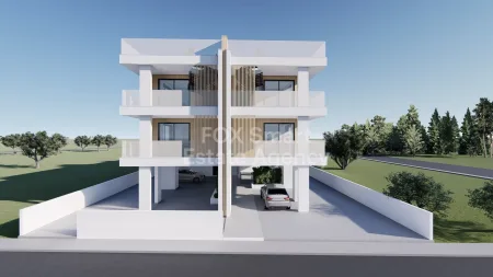 Διαμέρισμα προς πώληση