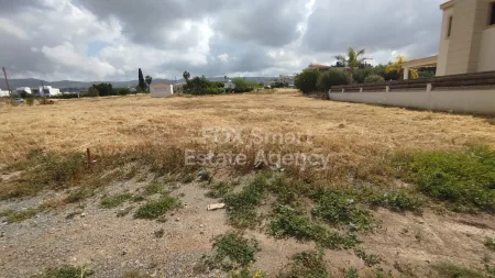 Residential Land for sale